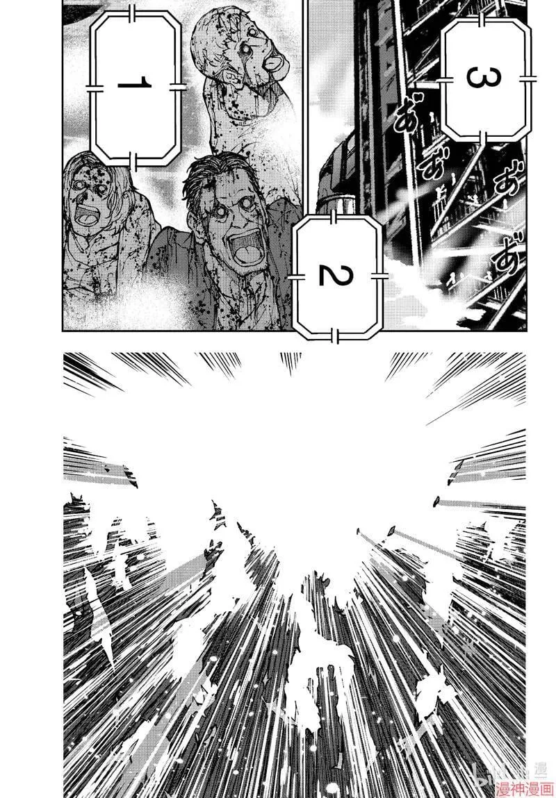 第63话 第46页