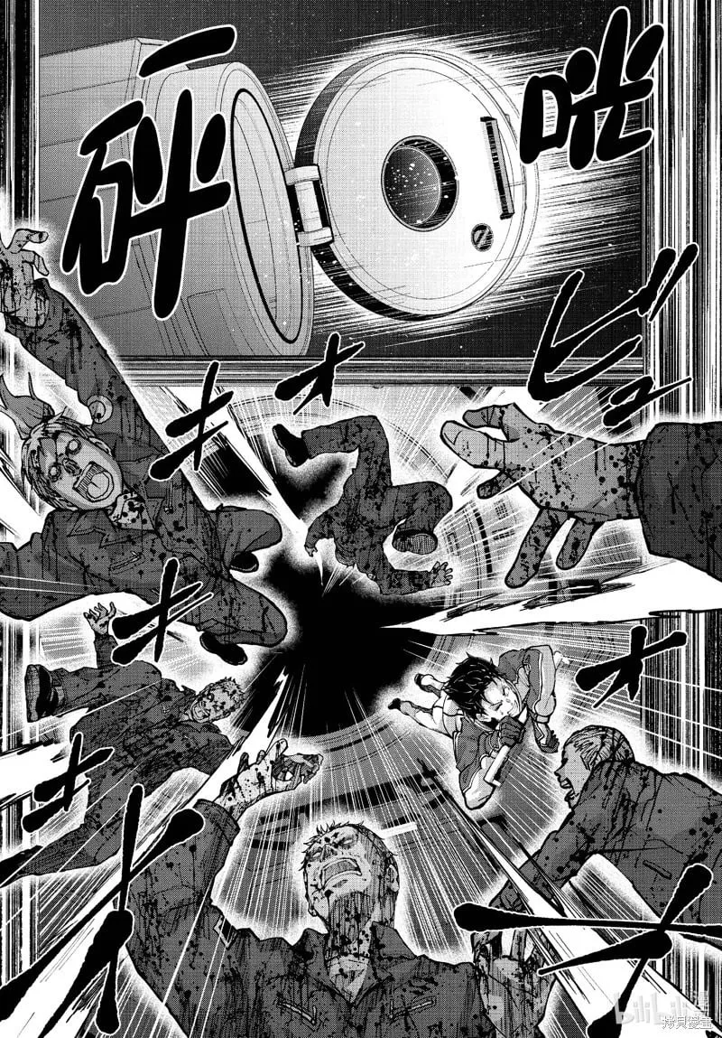第67话 第36页