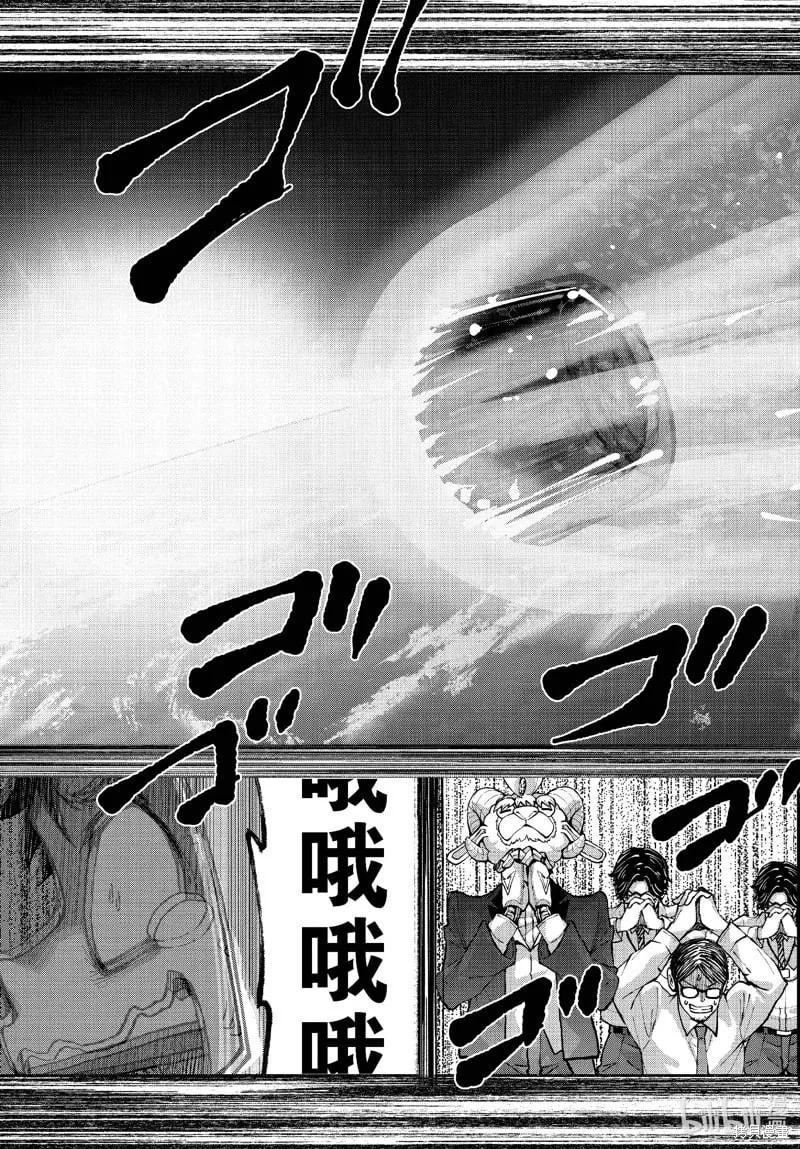 第68话 第31页