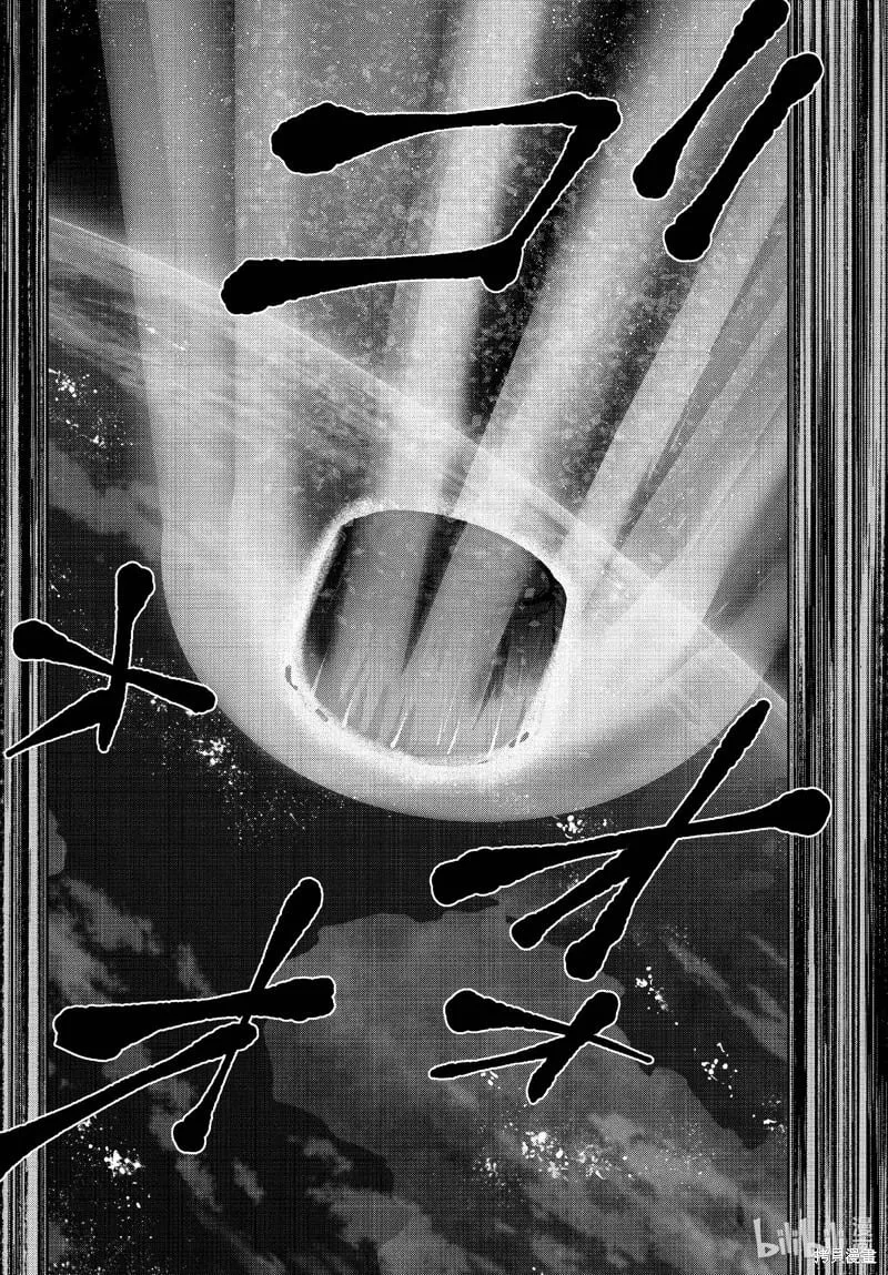 第68话 第32页