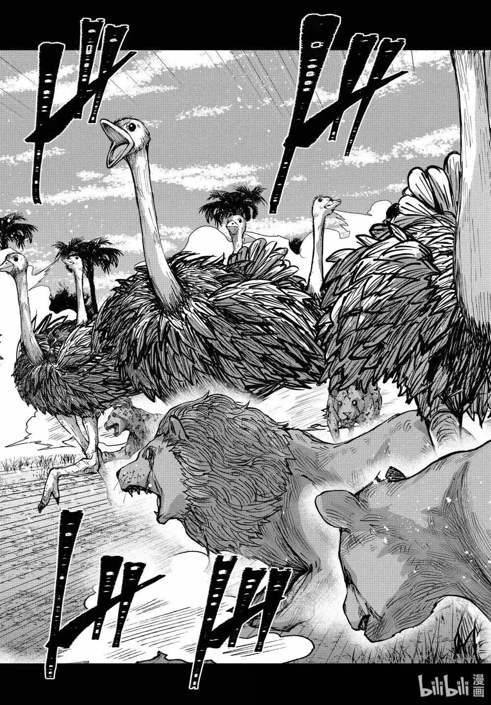 第72话 第25页