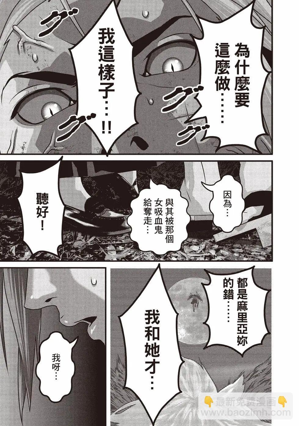 第02卷 第32页