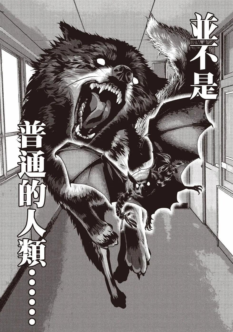 第02卷 第47页