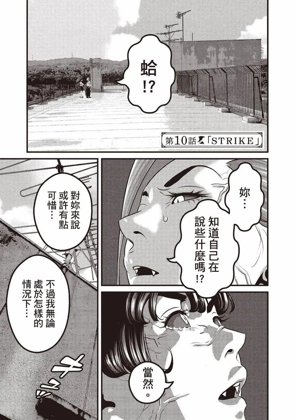 第02卷 第56页