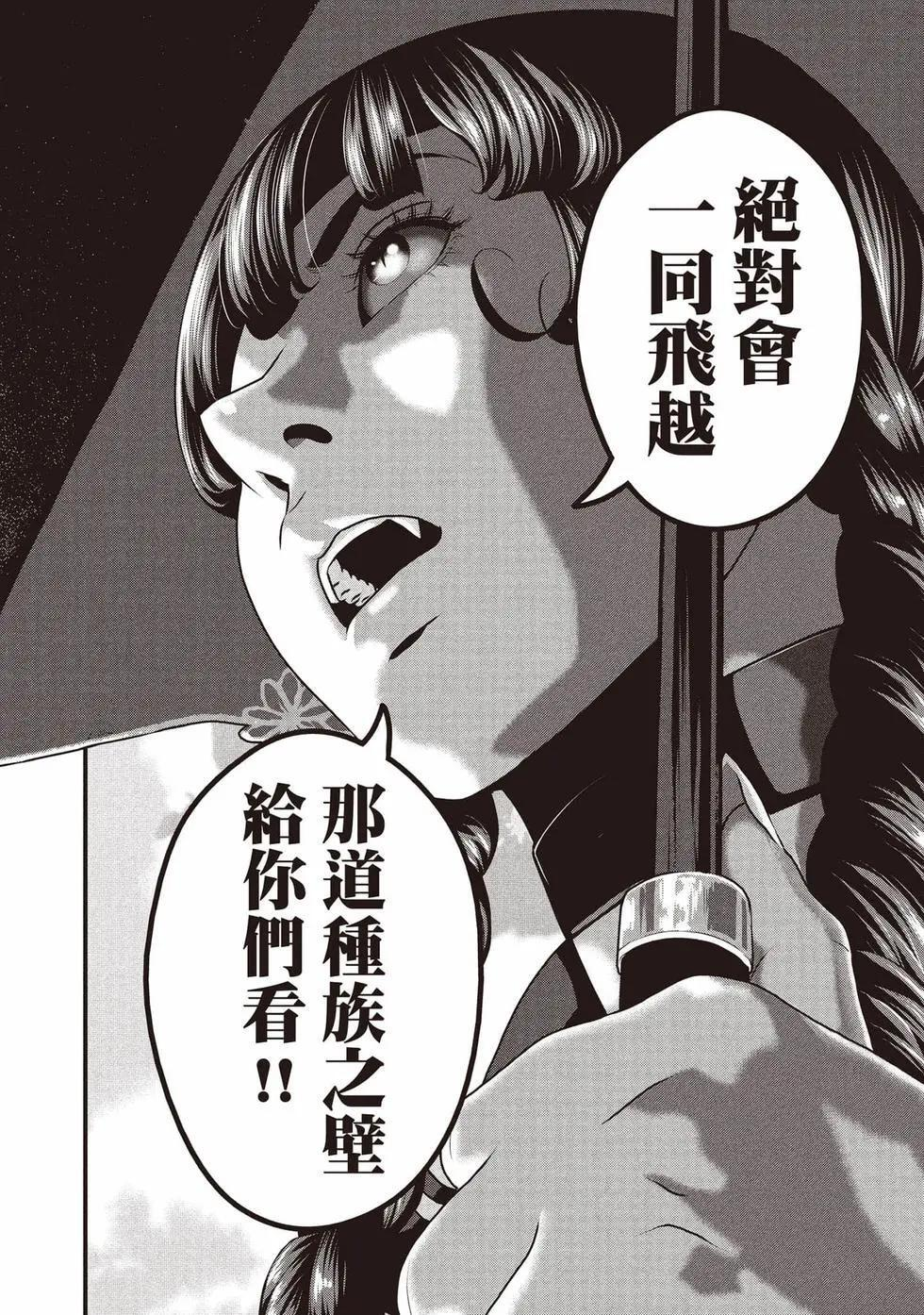 第02卷 第63页