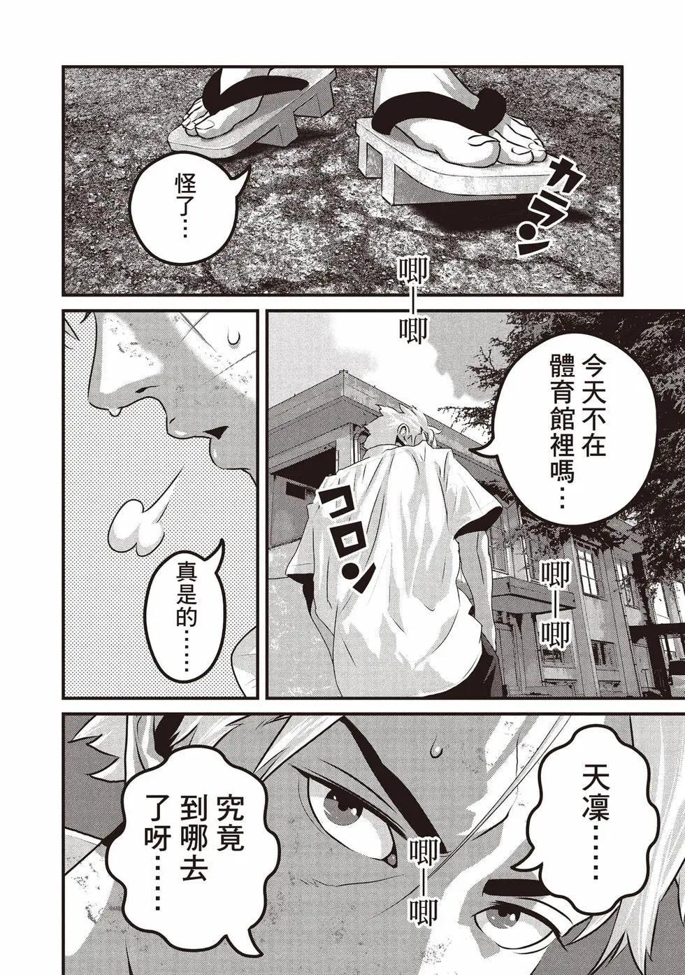 第02卷 第65页