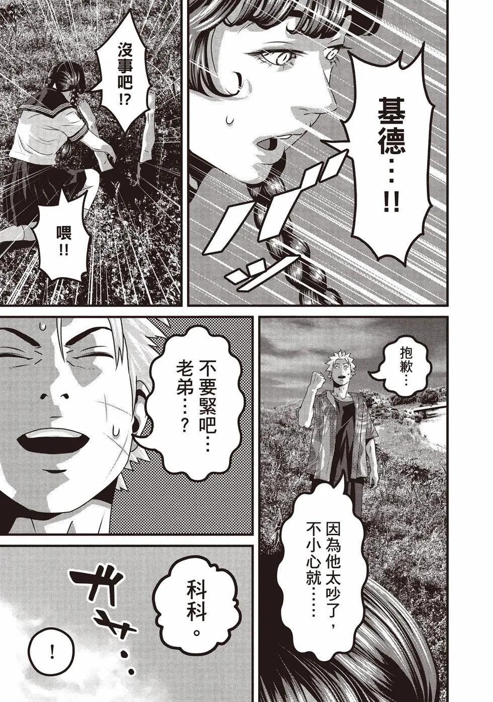 第02卷 第130页