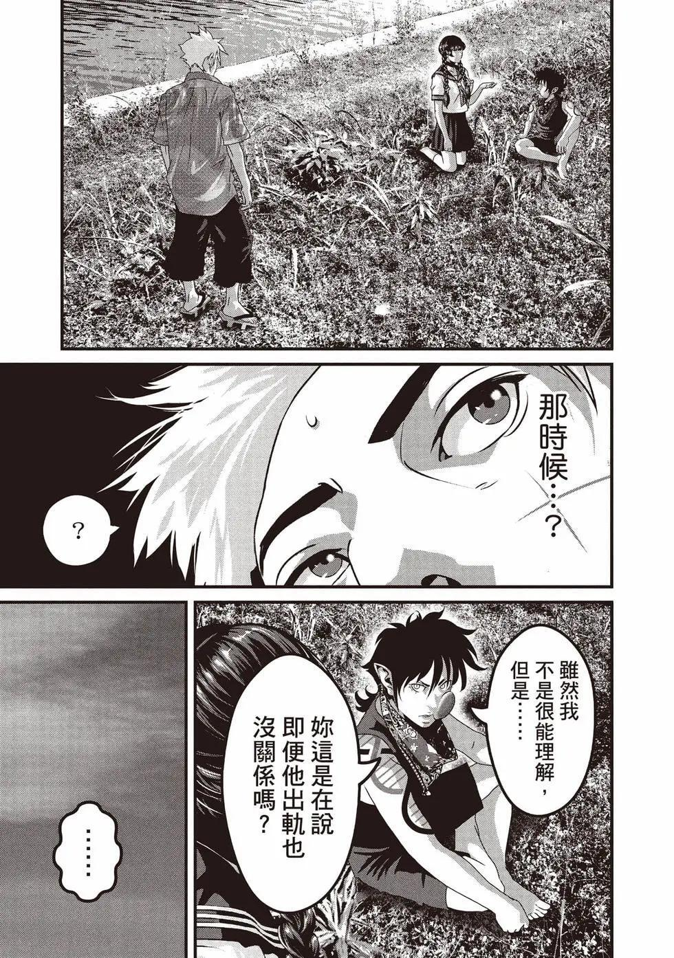 第02卷 第134页