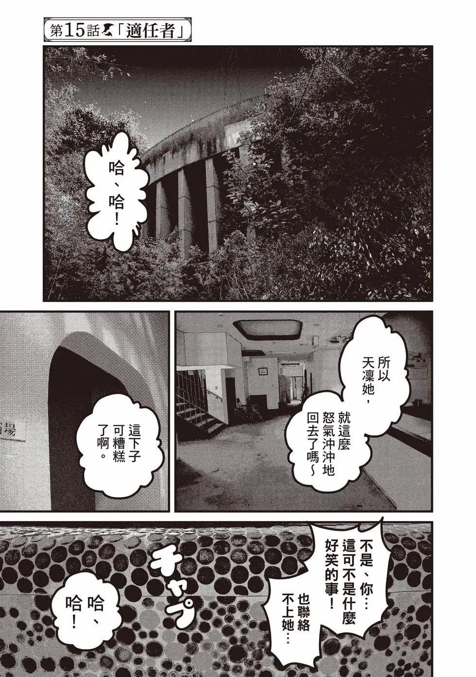 第02卷 第142页