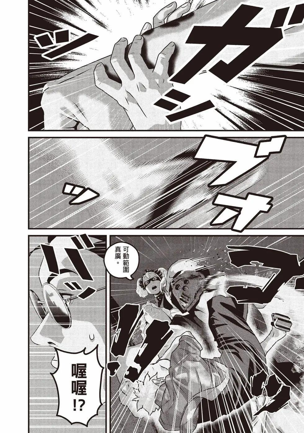 第02卷 第153页