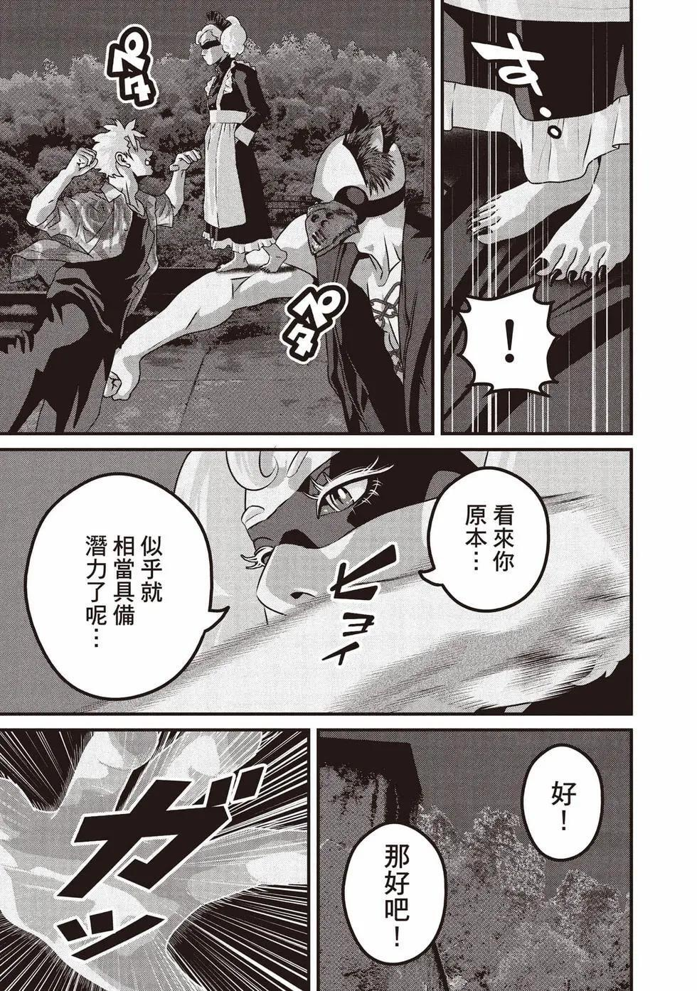 第02卷 第154页