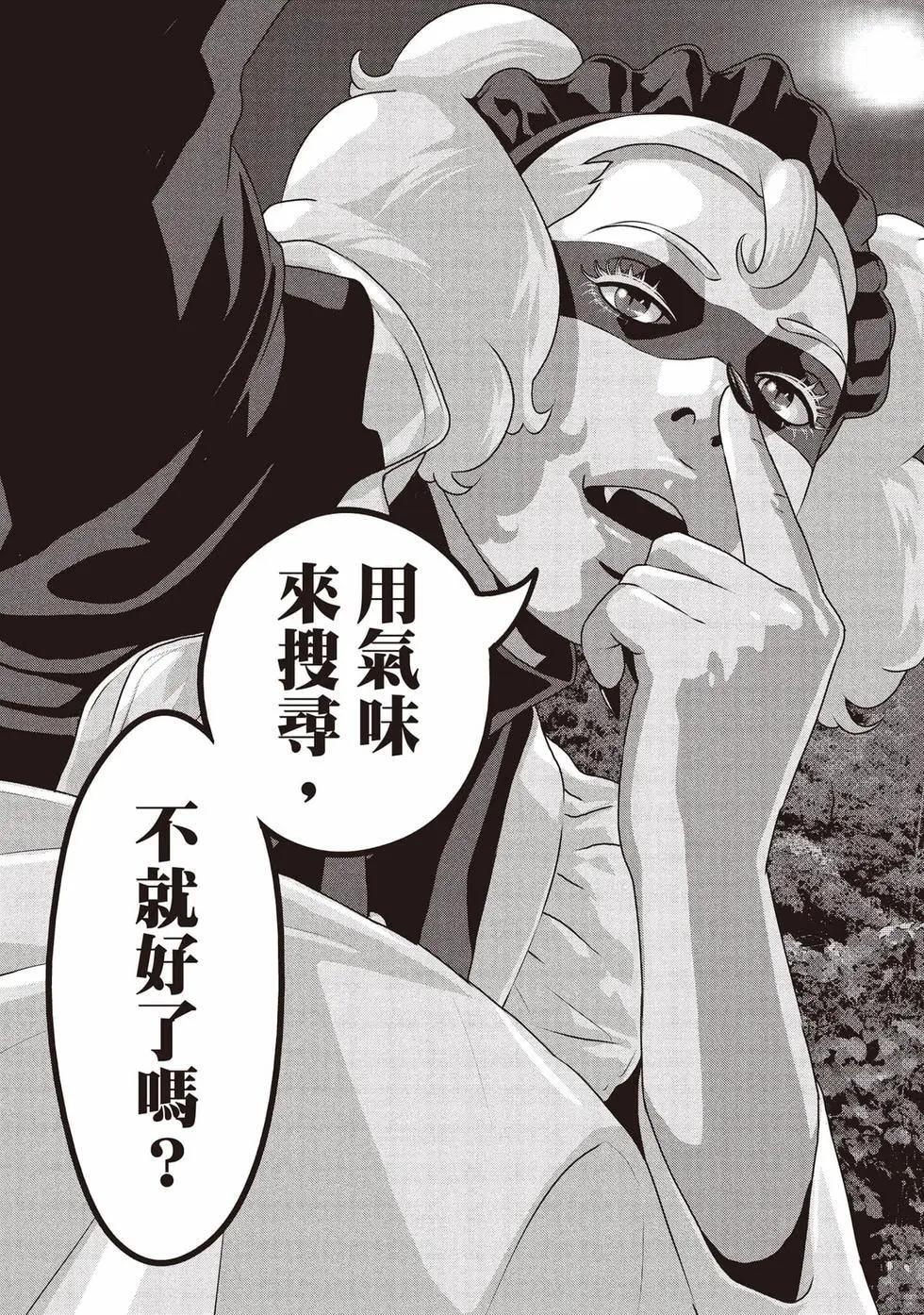 第02卷 第157页