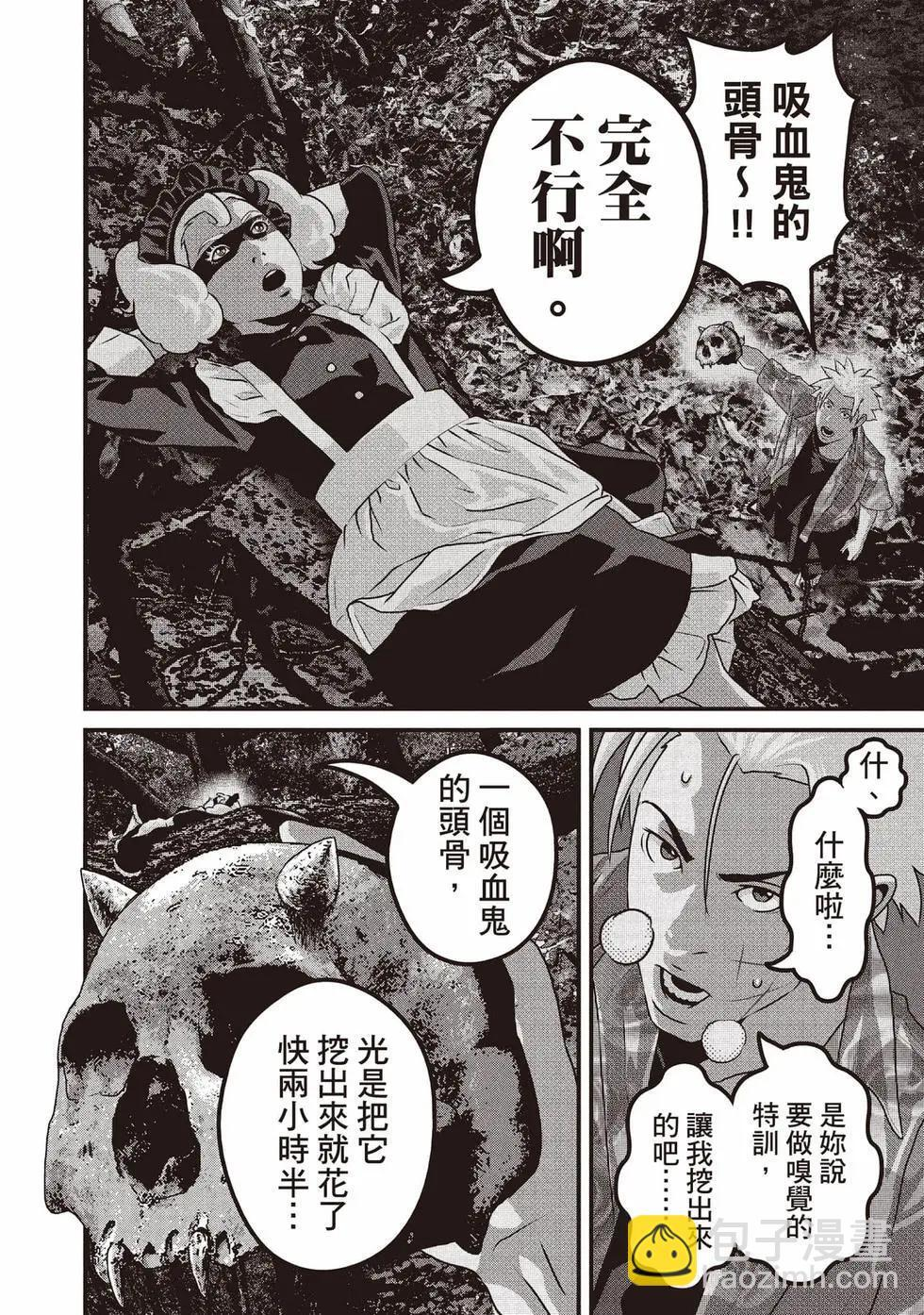 第02卷 第159页