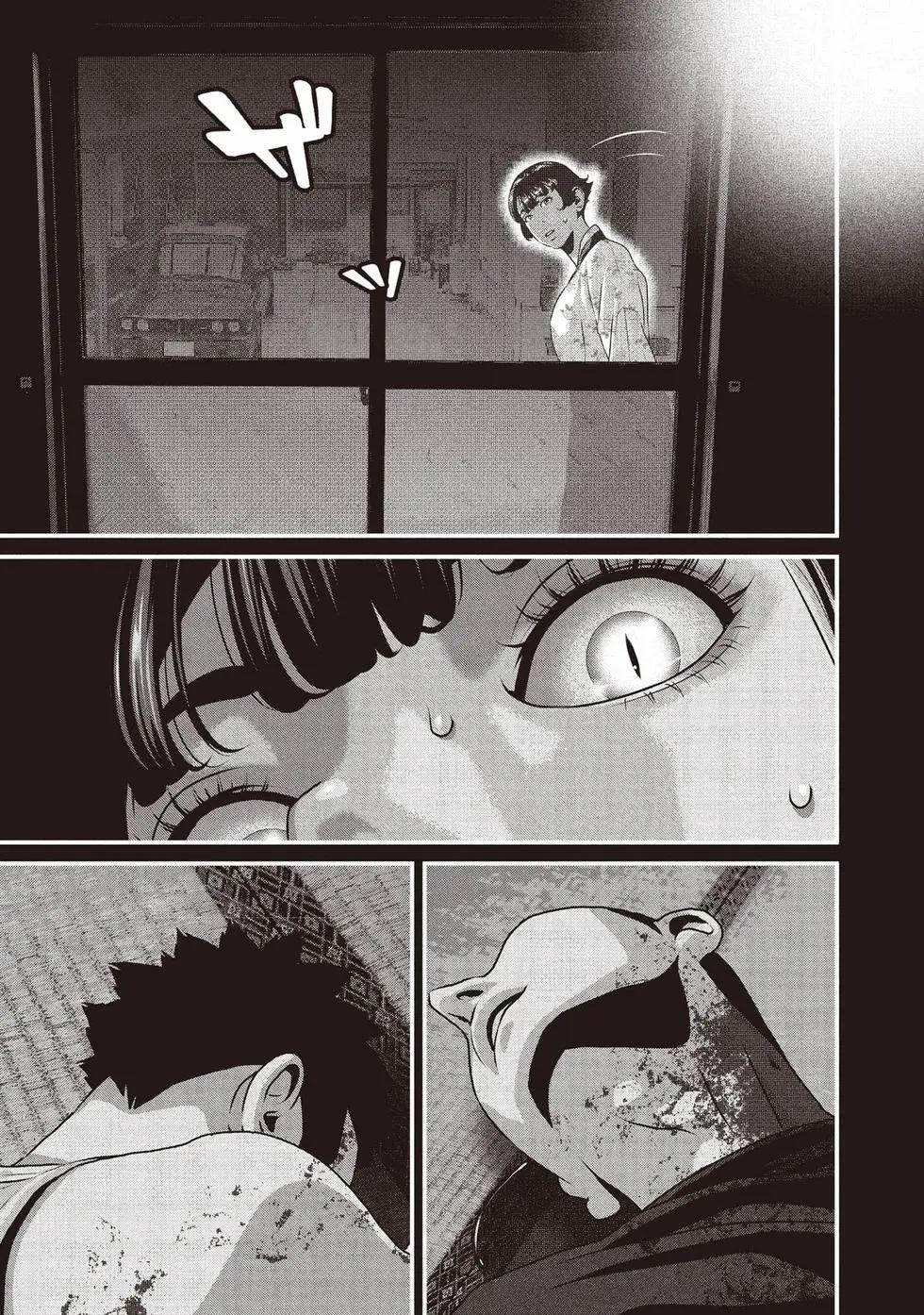 第02卷 第198页