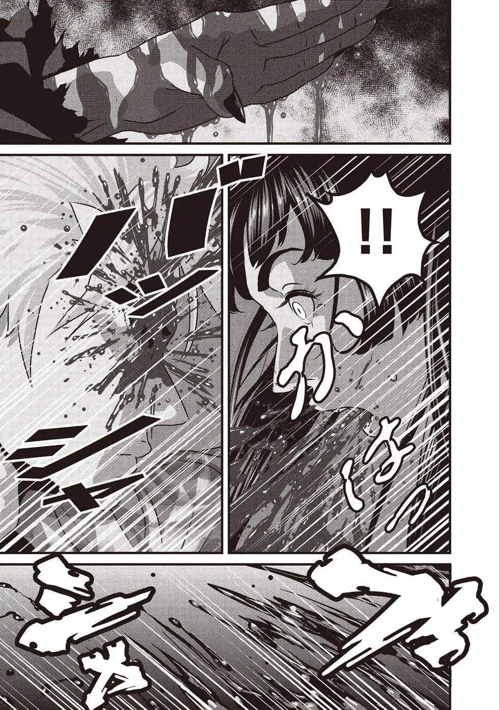 第02卷 第214页