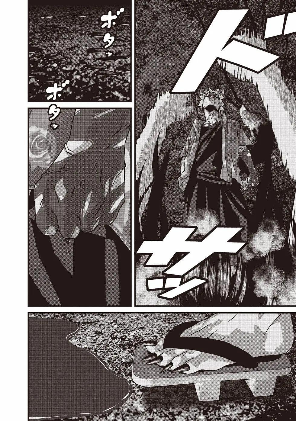 第02卷 第215页
