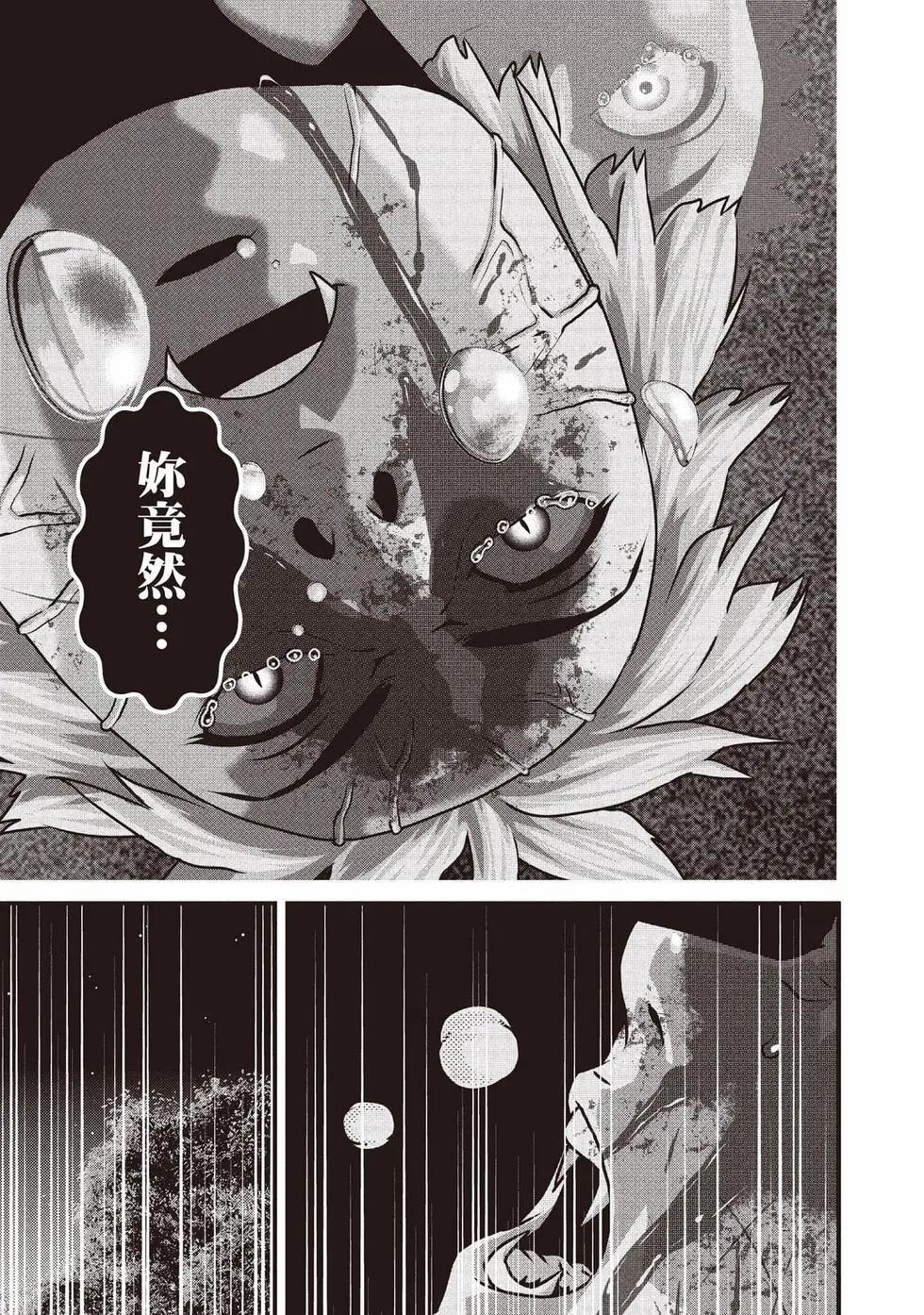第02卷 第216页