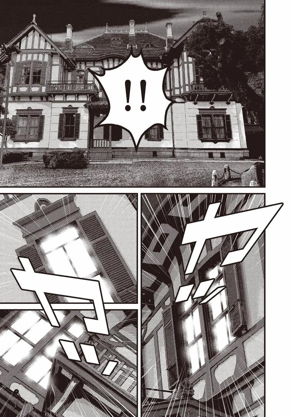 第02卷 第218页
