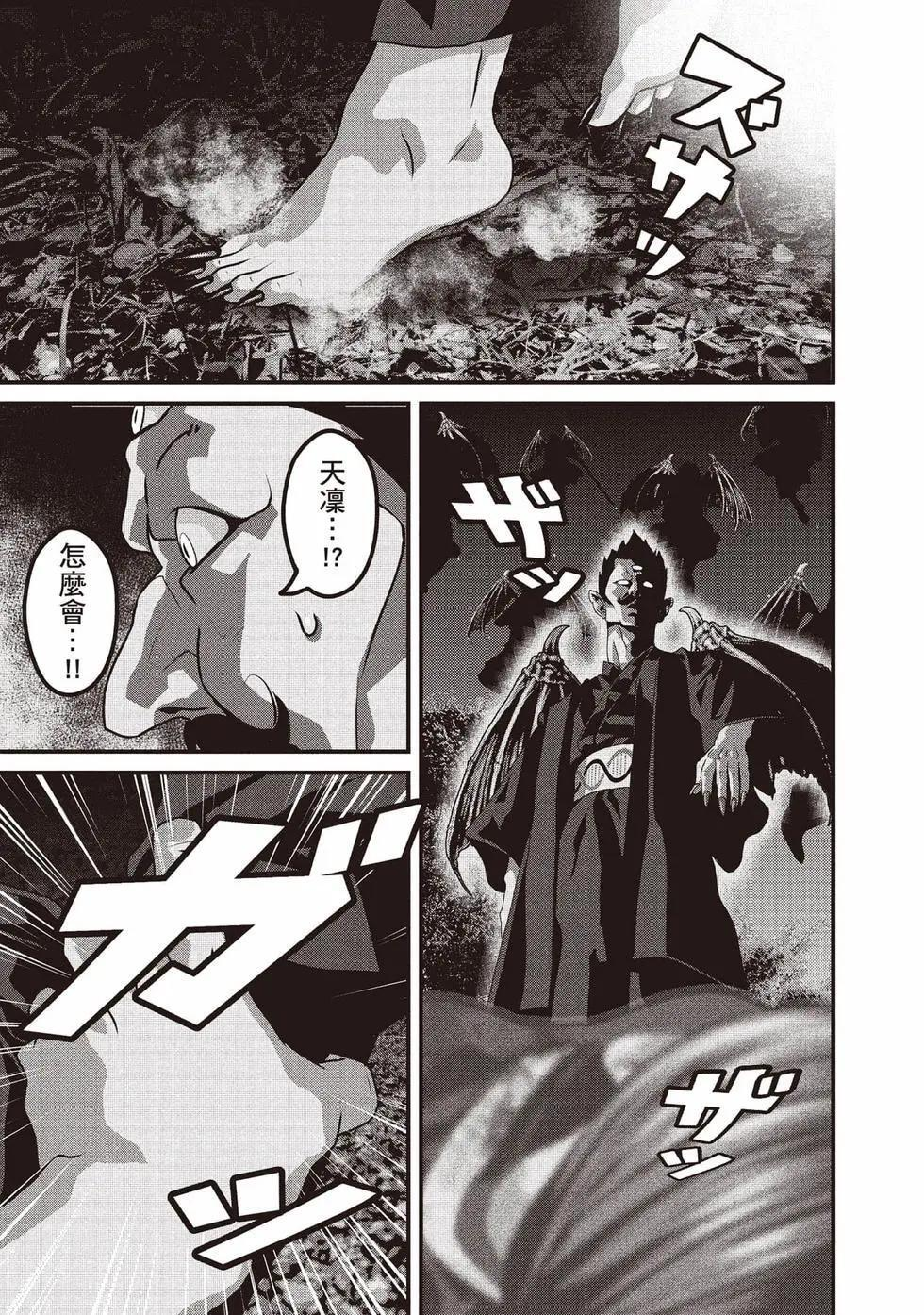 第02卷 第220页