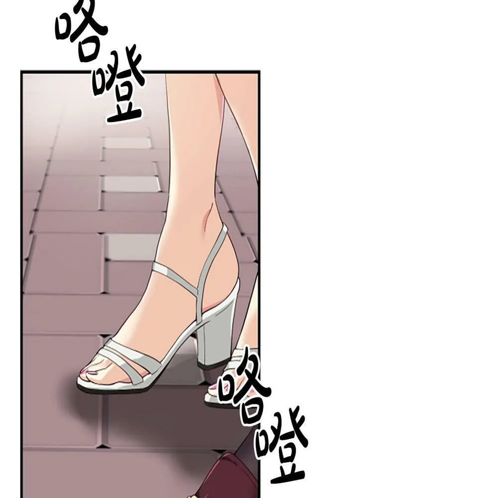 序章：异界女团明日登场！ 第10页