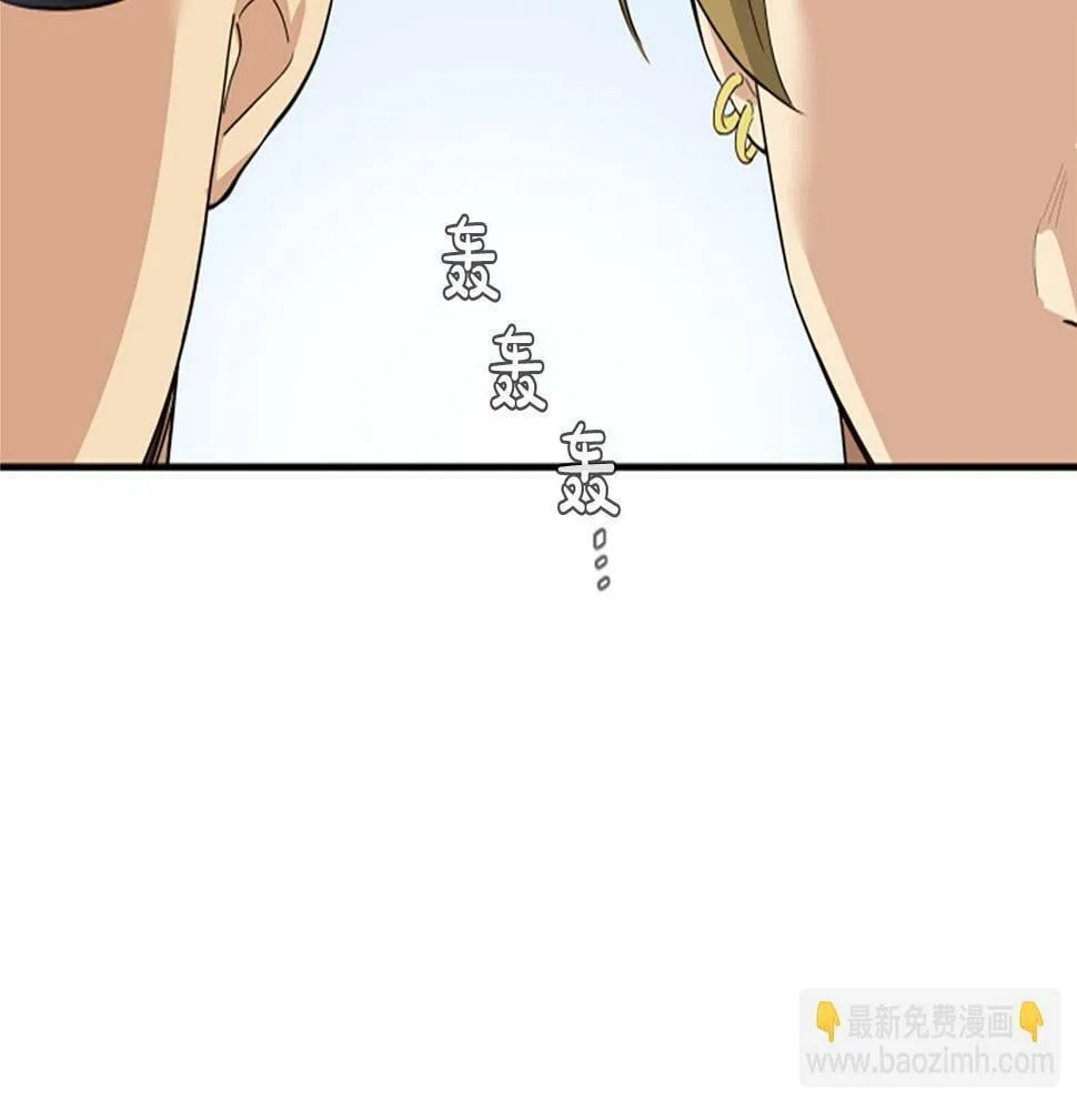 序章：异界女团明日登场！ 第55页