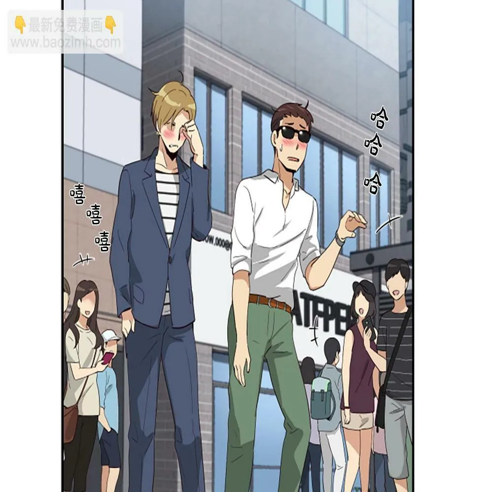 序章：异界女团明日登场！ 第76页