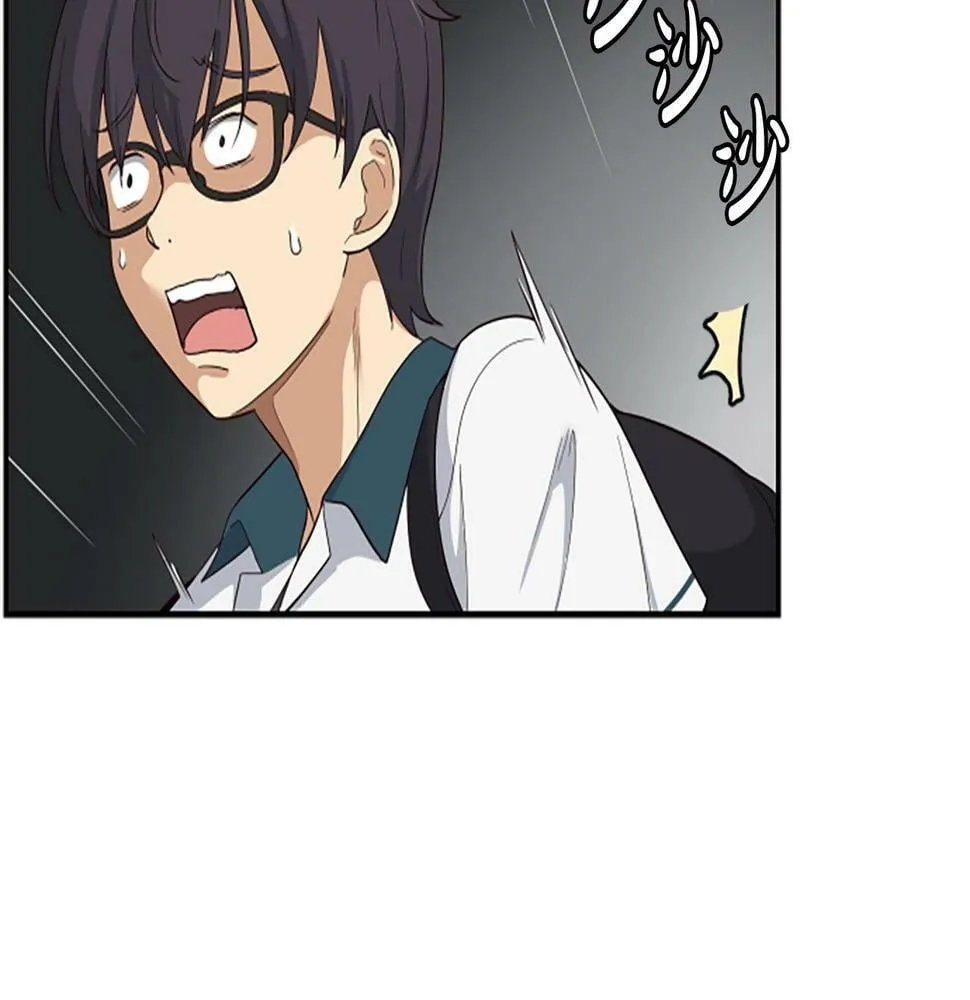第2话 一个不够那就一群！ 第24页