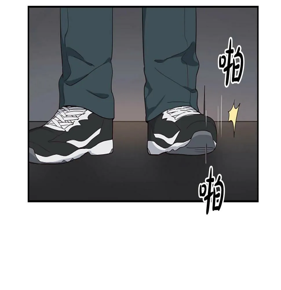 第2话 一个不够那就一群！ 第54页