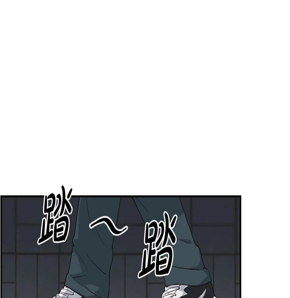 第2话 一个不够那就一群！ 第100页