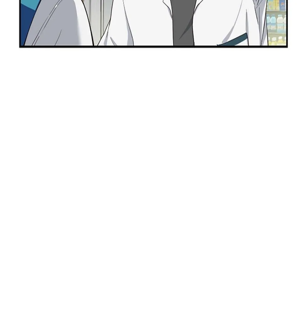 第2话 一个不够那就一群！ 第167页