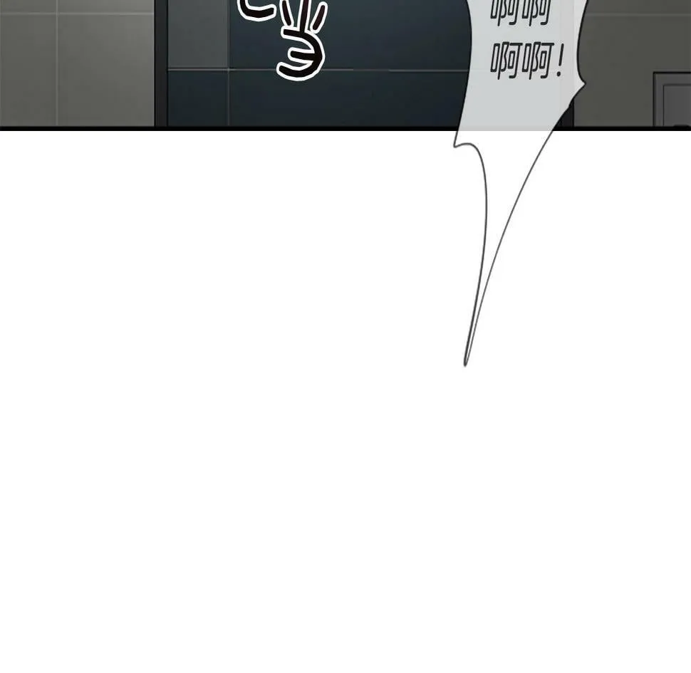 第2话 一个不够那就一群！ 第174页