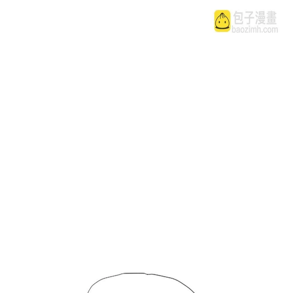 第2话 一个不够那就一群！ 第194页