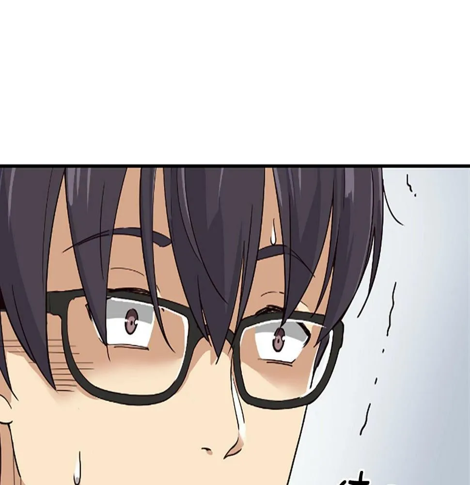 第3话 异界的人们 第20页
