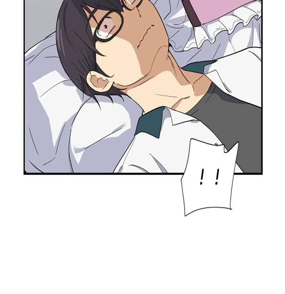 第3话 异界的人们 第46页