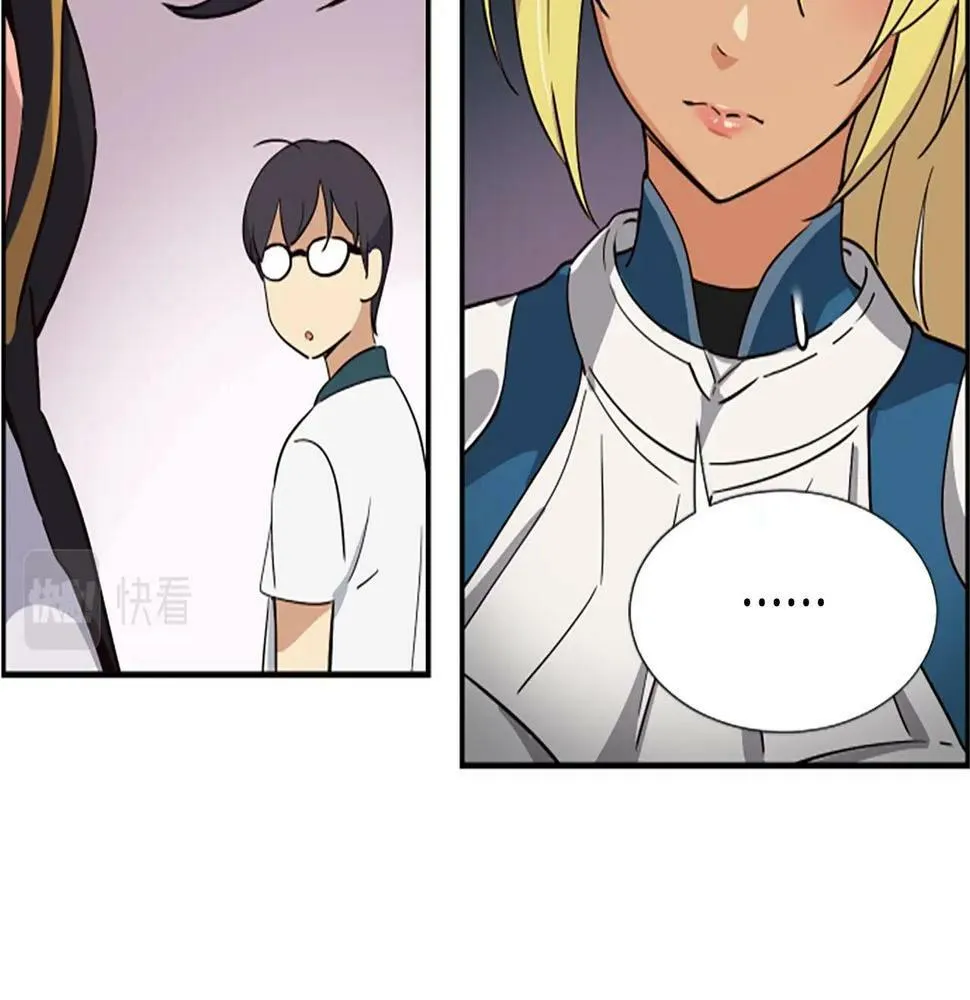第3话 异界的人们 第86页