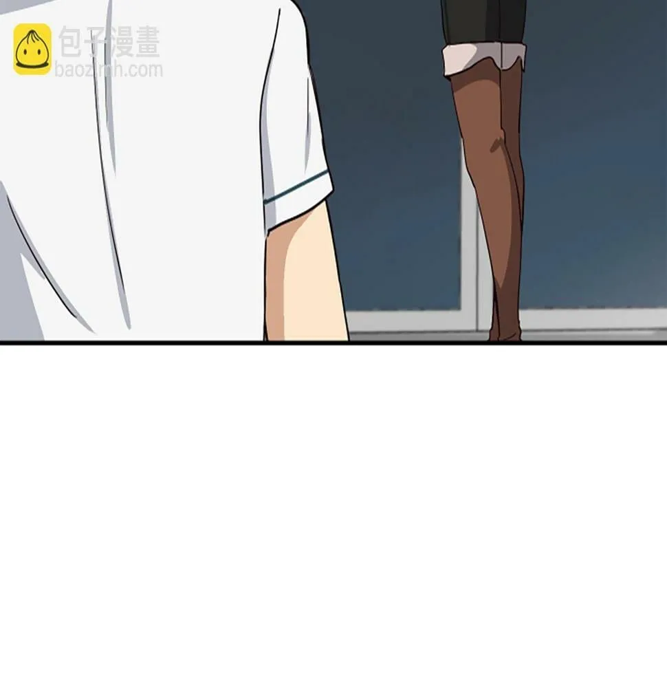 第3话 异界的人们 第104页