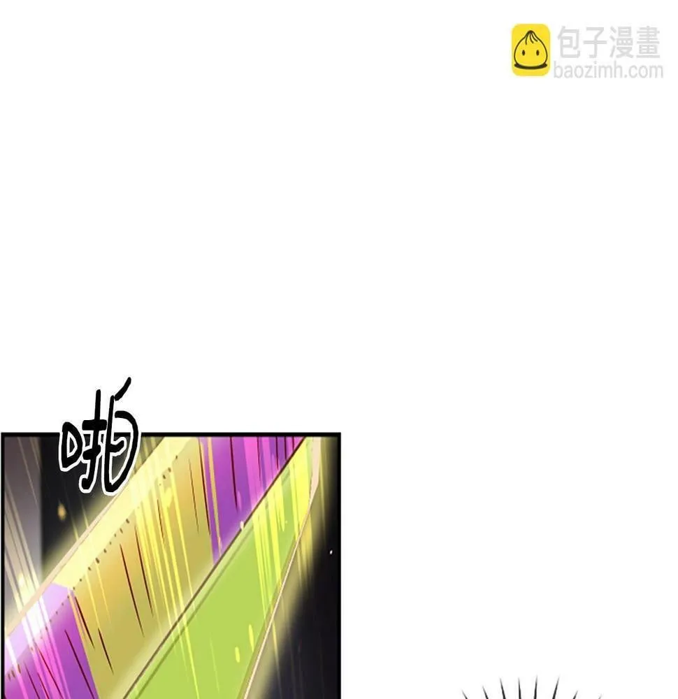 第3话 异界的人们 第105页