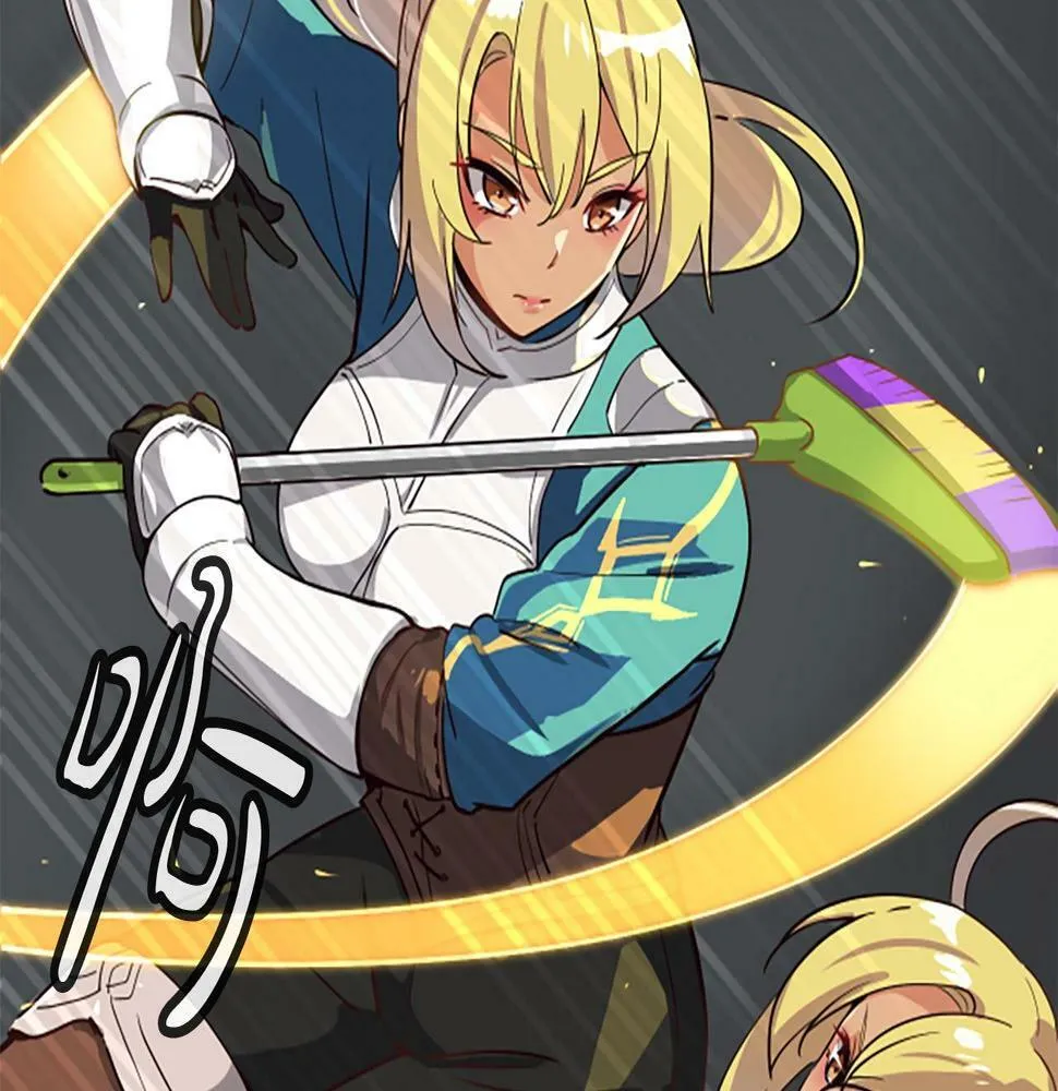第3话 异界的人们 第109页