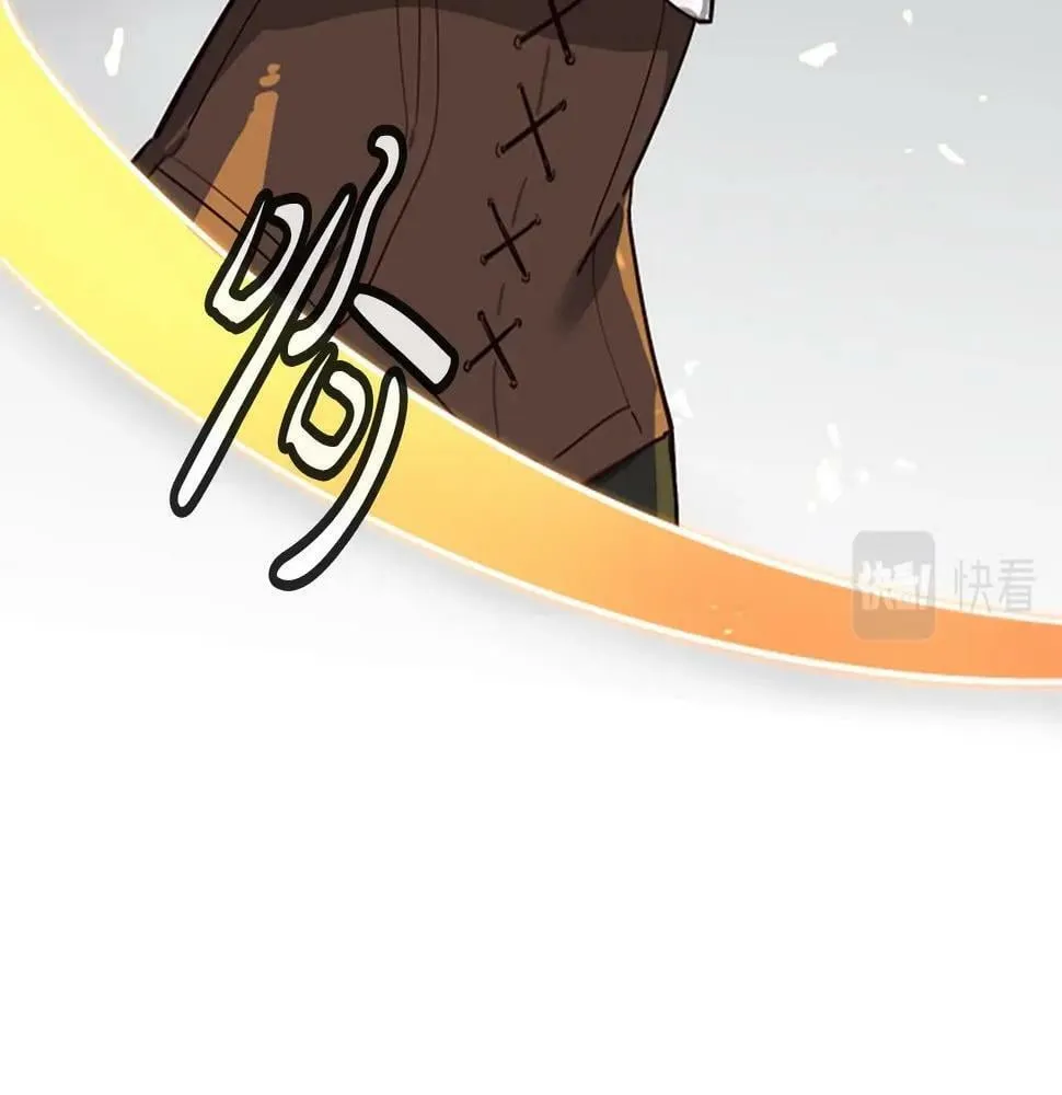 第3话 异界的人们 第113页