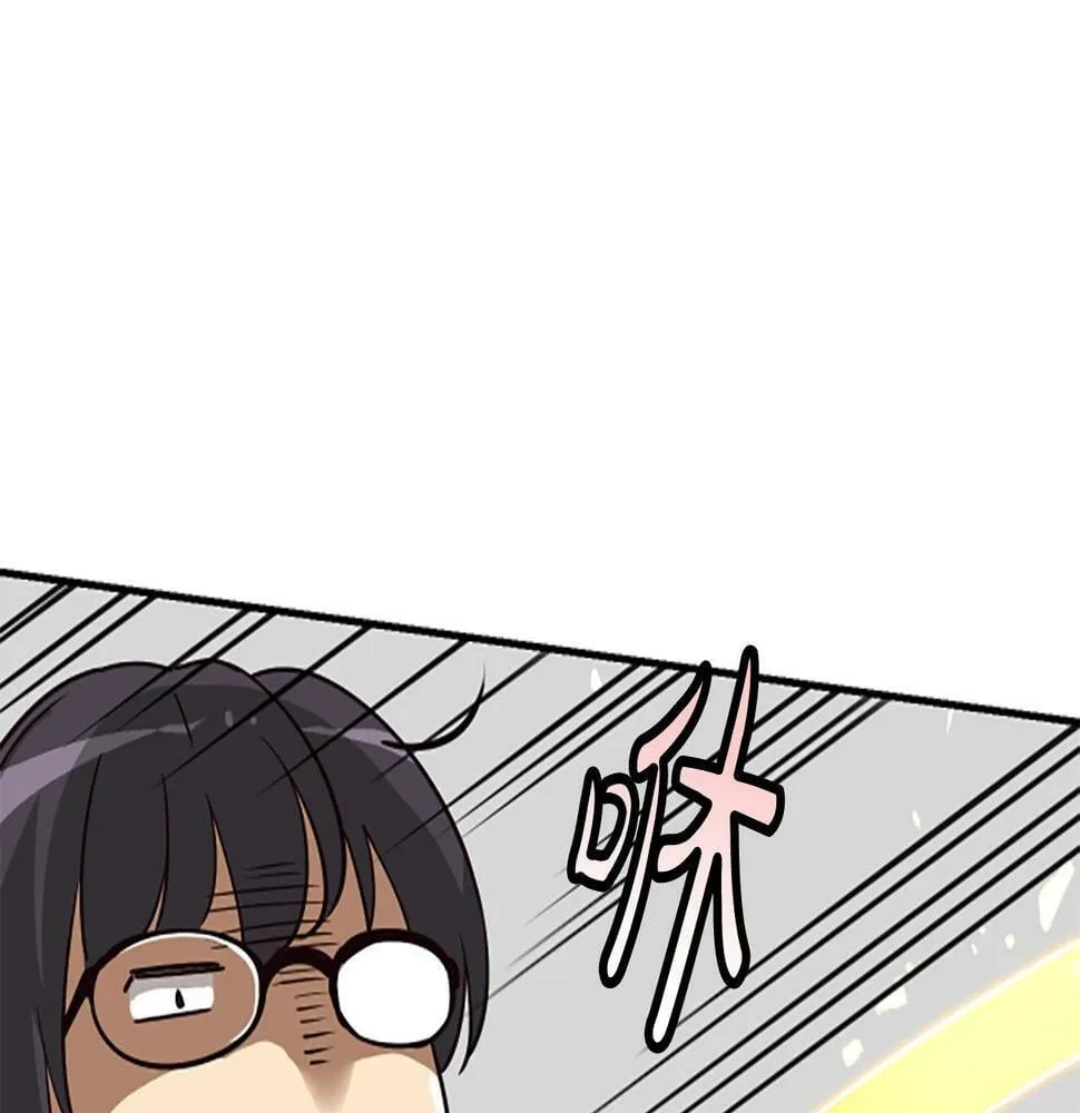 第3话 异界的人们 第114页
