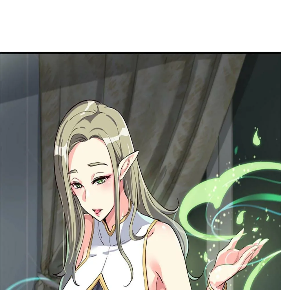 第3话 异界的人们 第122页