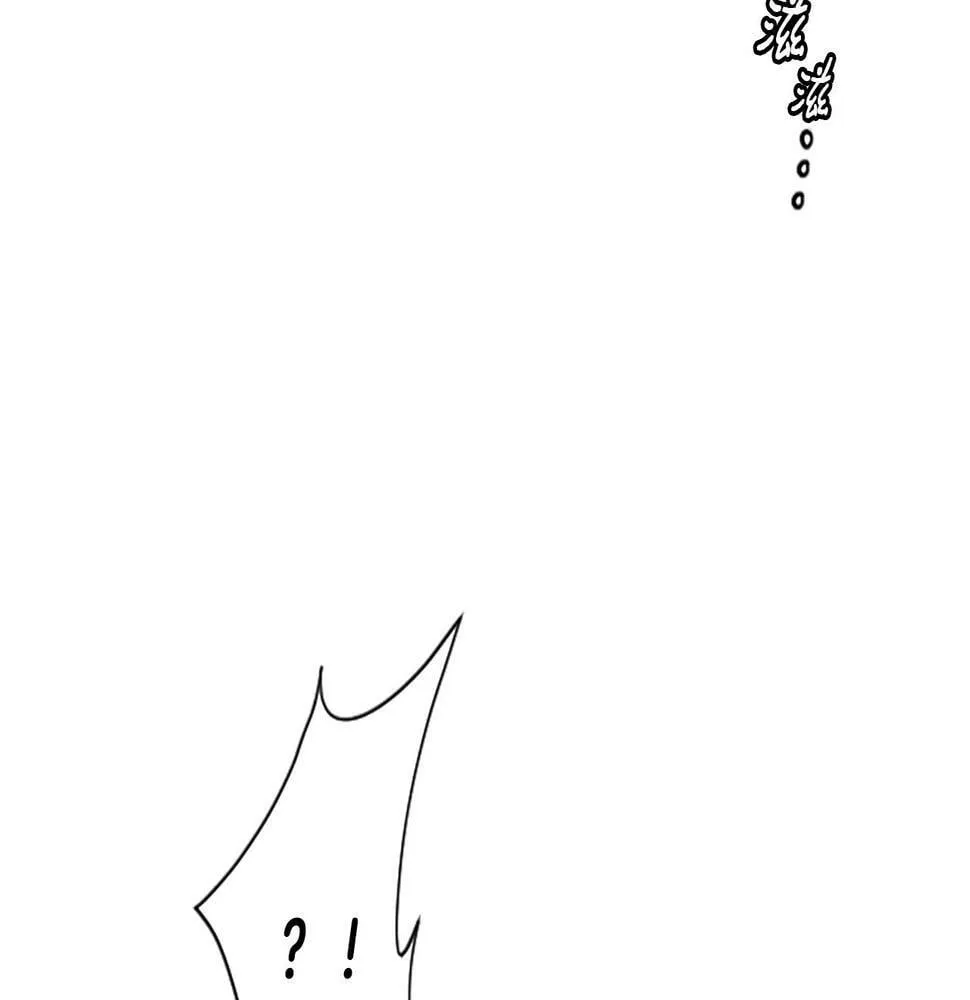 第3话 异界的人们 第143页