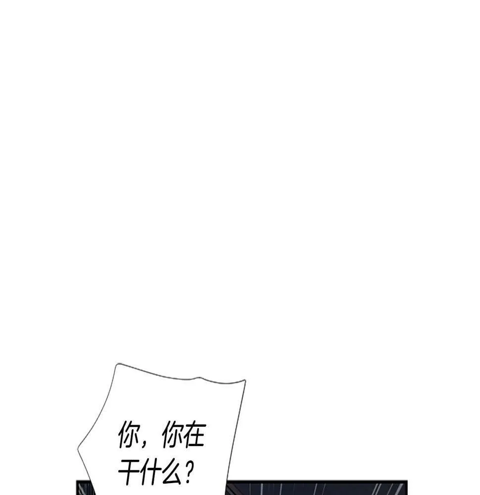 第3话 异界的人们 第147页