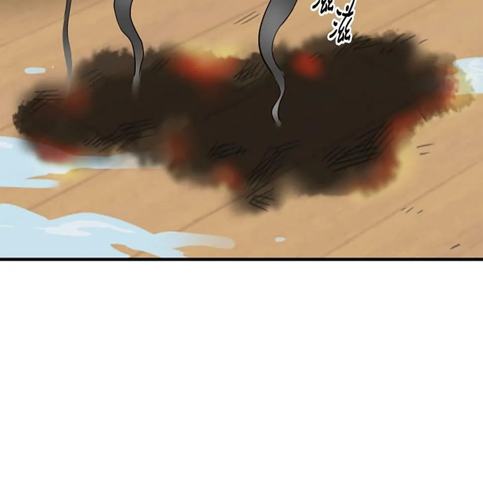 第3话 异界的人们 第151页
