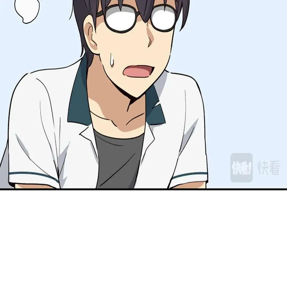 第3话 异界的人们 第155页