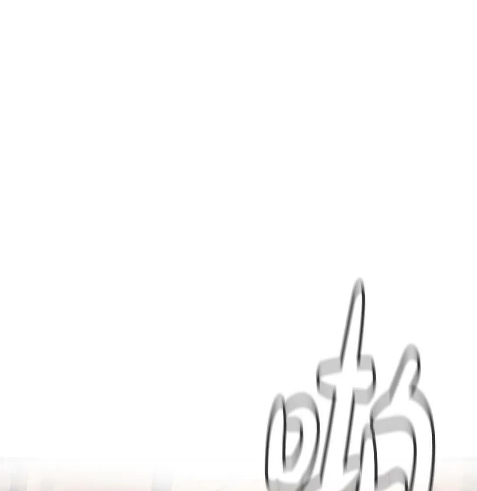 第3话 异界的人们 第184页