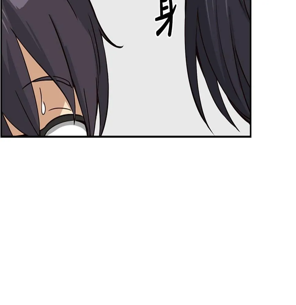 第3话 异界的人们 第188页