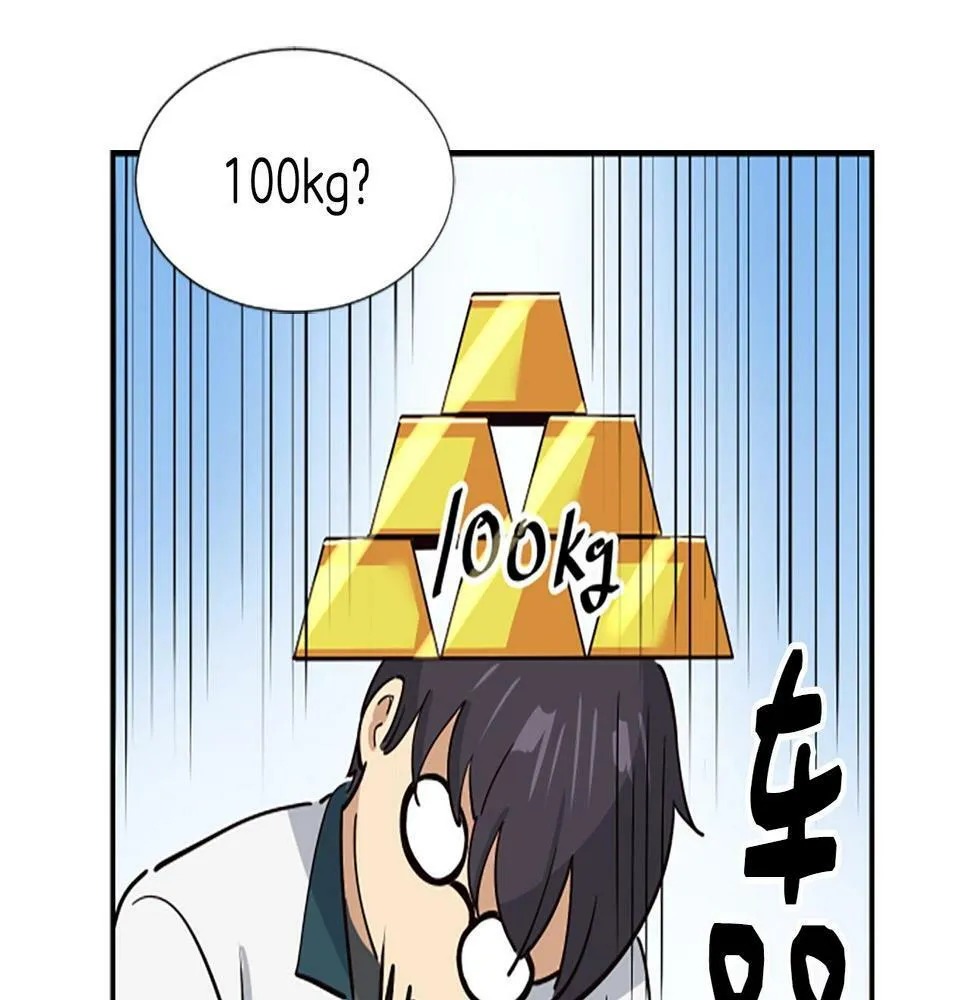 第3话 异界的人们 第202页