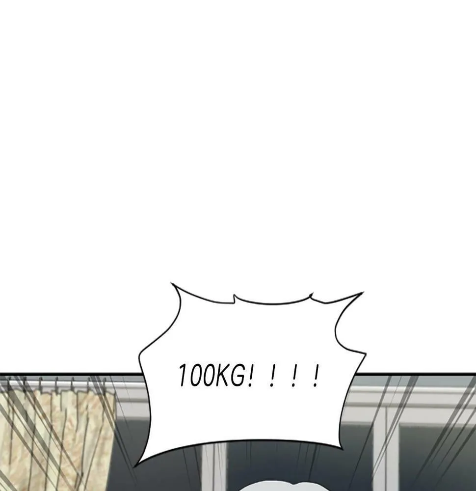 第3话 异界的人们 第205页