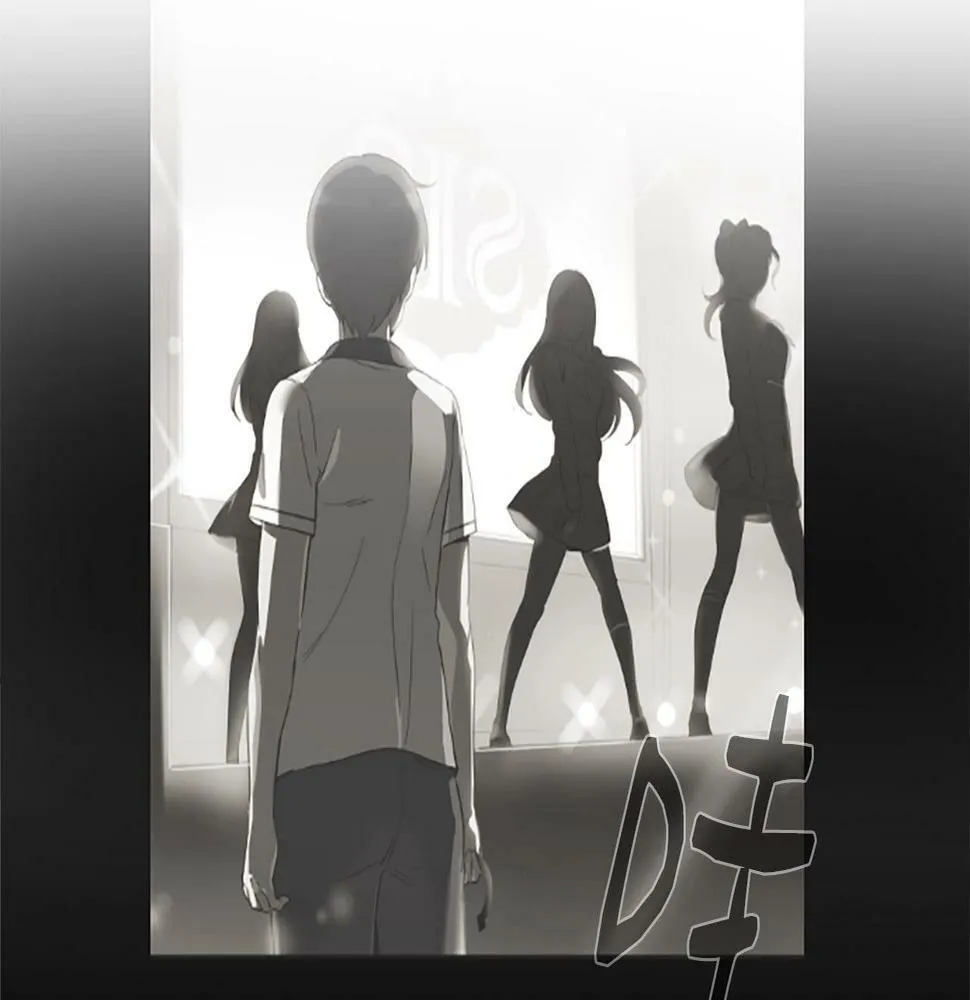 第3话 异界的人们 第235页